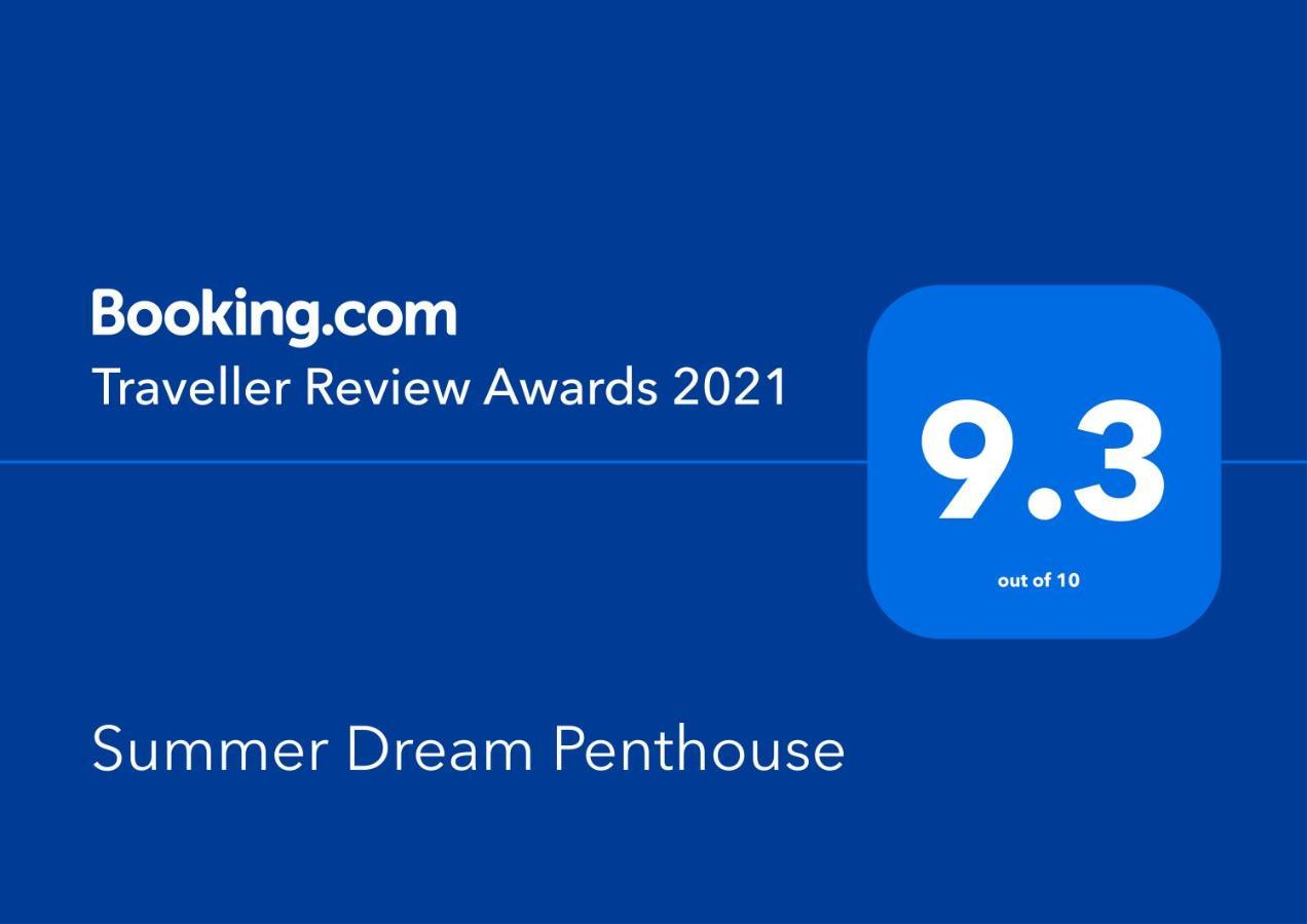 SarandëSummer Dream Penthouse公寓 外观 照片